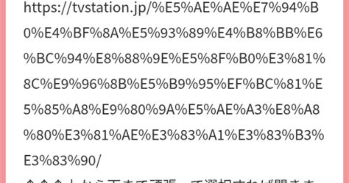 %E5%90%89%E7%94%B0 %E6%B2%99 %E4%Bf%9D %E9%87%8C %E6%95%B4%E5%Bd%A2