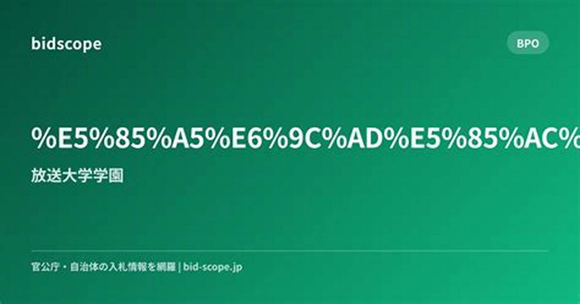 %E5%Ae%Ae%E6%B2%A2 %E5%92%8C %E5%8F%B2 %E8%8B%A5%E3%81%84 %E9%A0%83