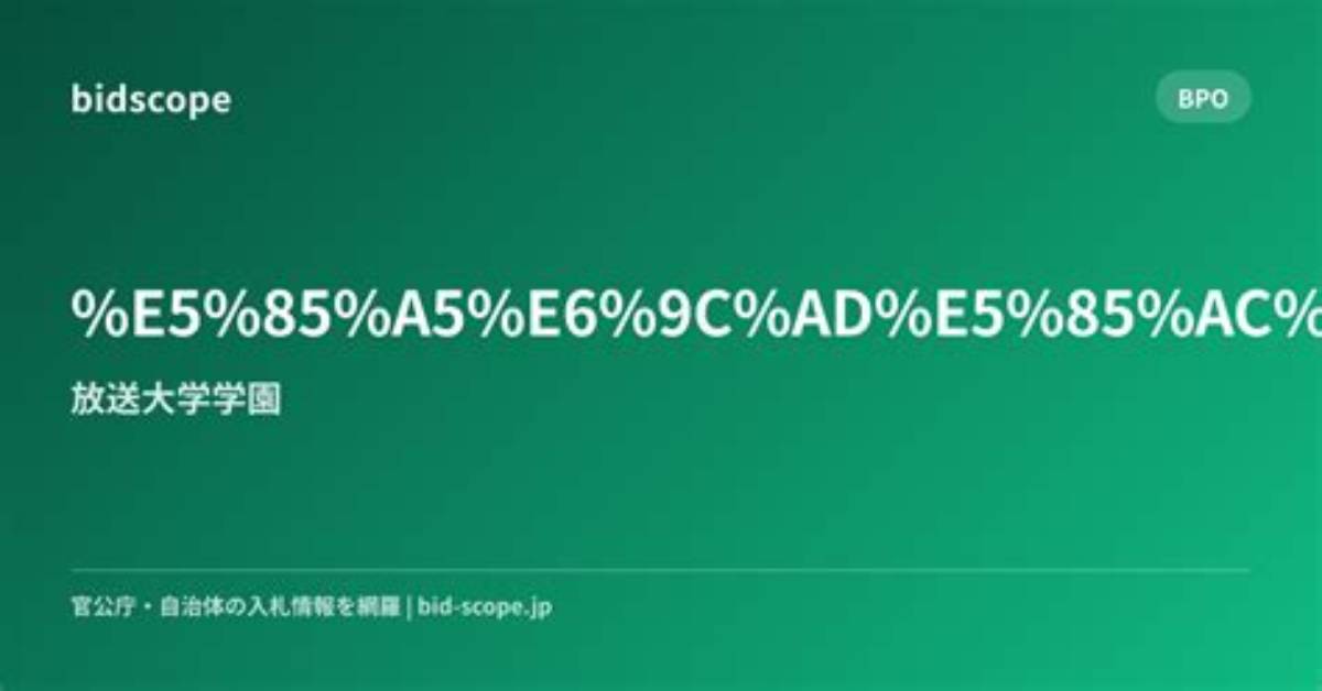 %E9%88%B4%E6%9C%A8 %E7%B4%97 %E7%90%86%E5%A5%88 %E6%95%B4%E5%Bd%A2